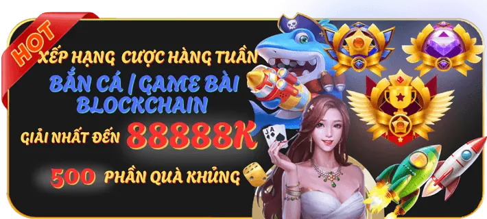Ưu đãi và Khuyến mãi